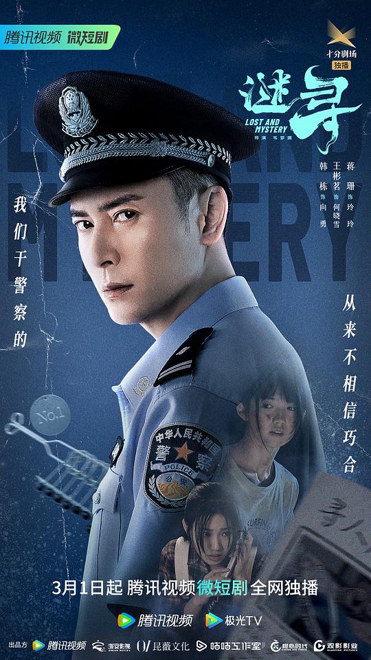 网友昵称：访客
