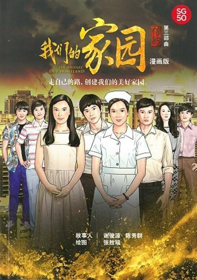 网友昵称：访客