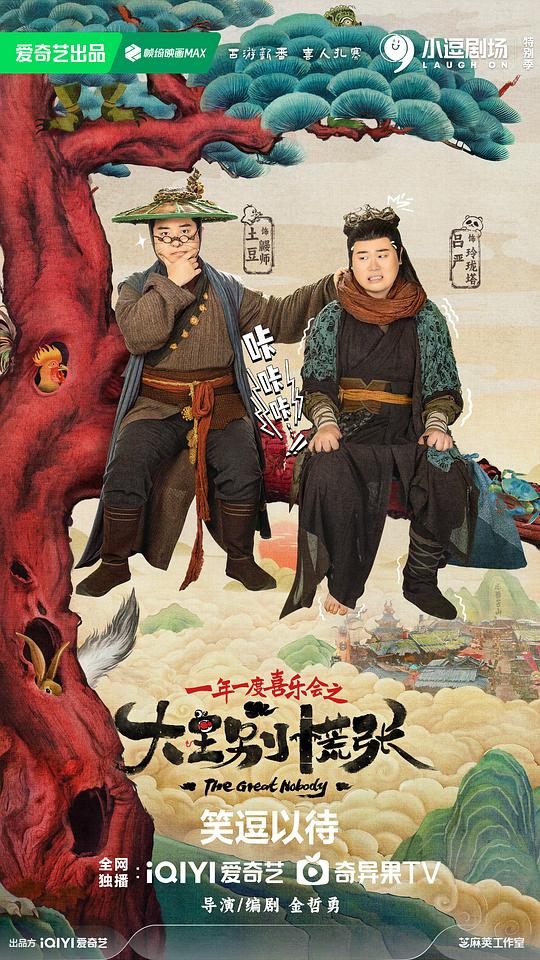 网友昵称：访客