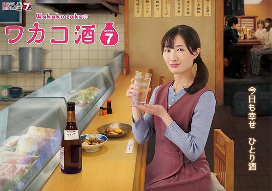 网友昵称：访客