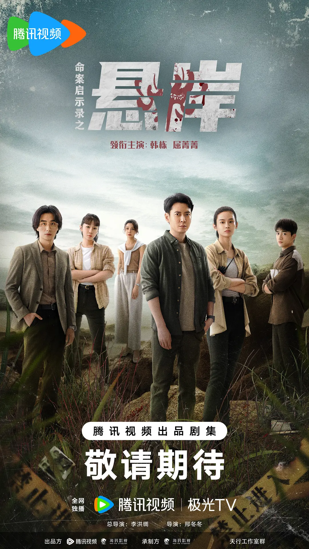 网友昵称：访客