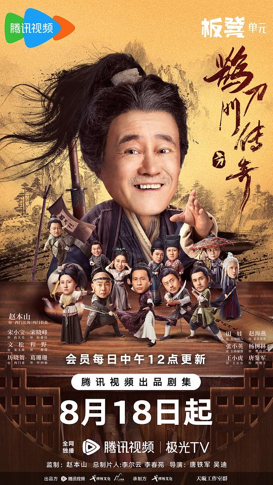 网友昵称：访客