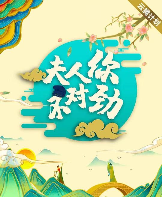 网友昵称：访客