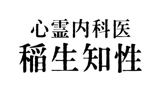 网友昵称：访客