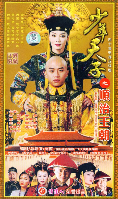 网友昵称：访客