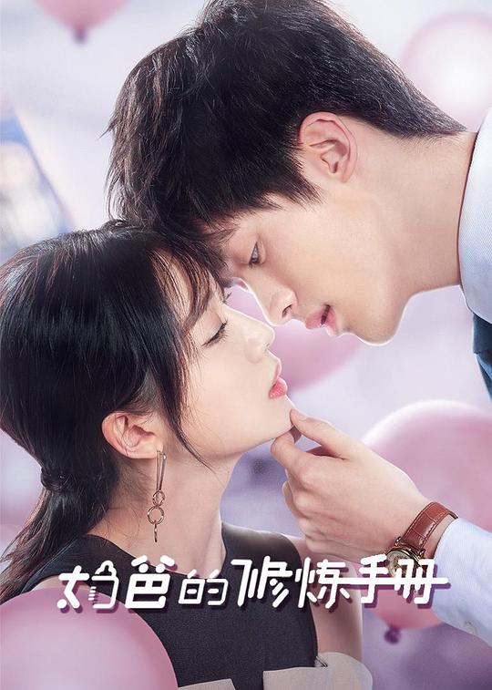 网友昵称：访客