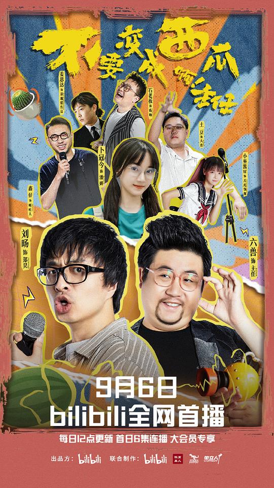 网友昵称：访客