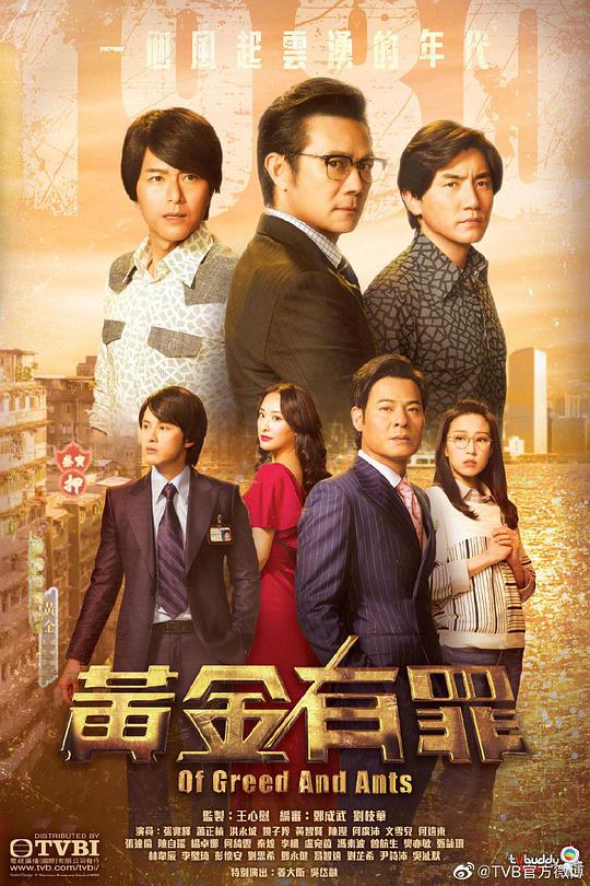 网友昵称：访客
